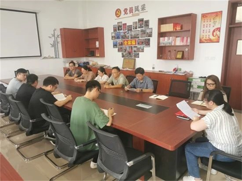 微信图片_20241002143746.jpg