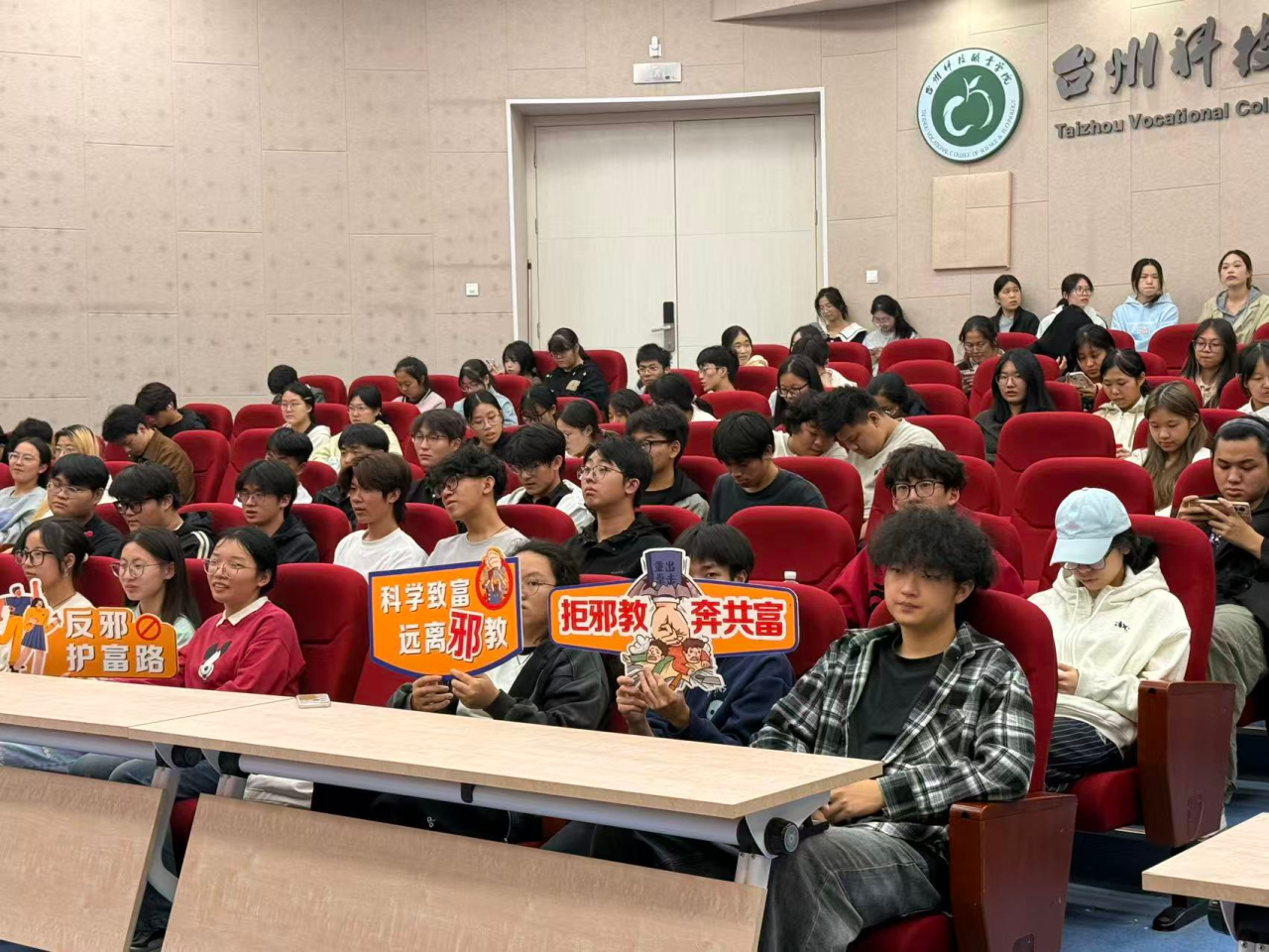 微信图片_2025-11-02_222228_495.png 微信图片_2025-11-02_222228_495.png