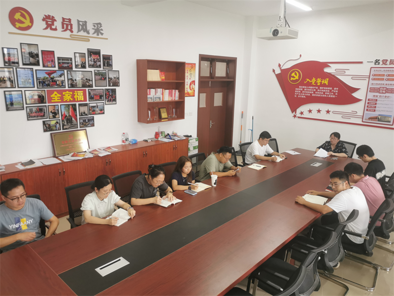 微信图片_20240917194439.png