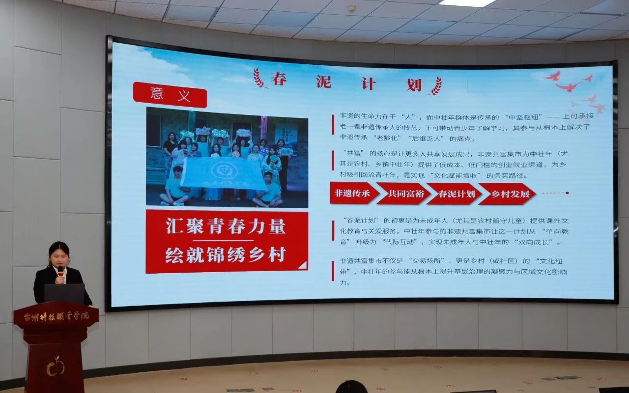 微信图片_2025-11-02_215458_270.jpg 微信图片_2025-11-02_215458_270.jpg