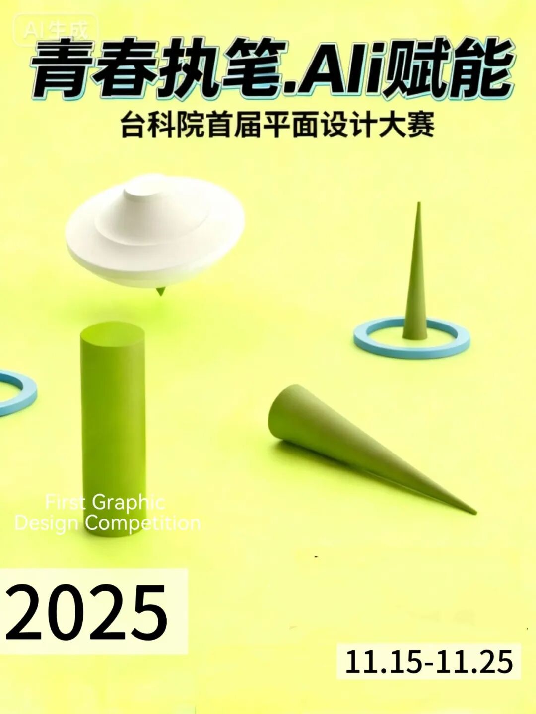 640.jpg 640.jpg