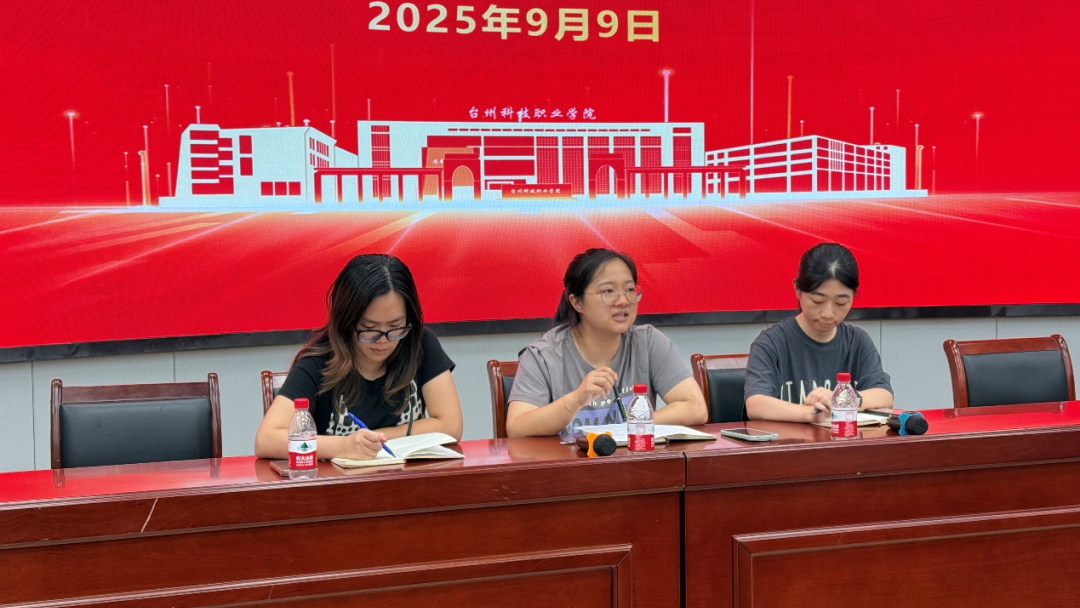 微信图片_2025-11-02_214702_424.png 微信图片_2025-11-02_214702_424.png