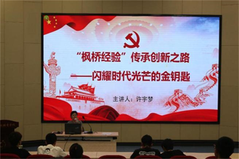 微信图片_20240527144553.png
