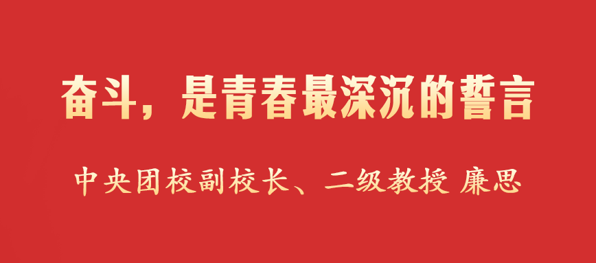 微信图片_20250518224923.png 微信图片_20250518224923.png