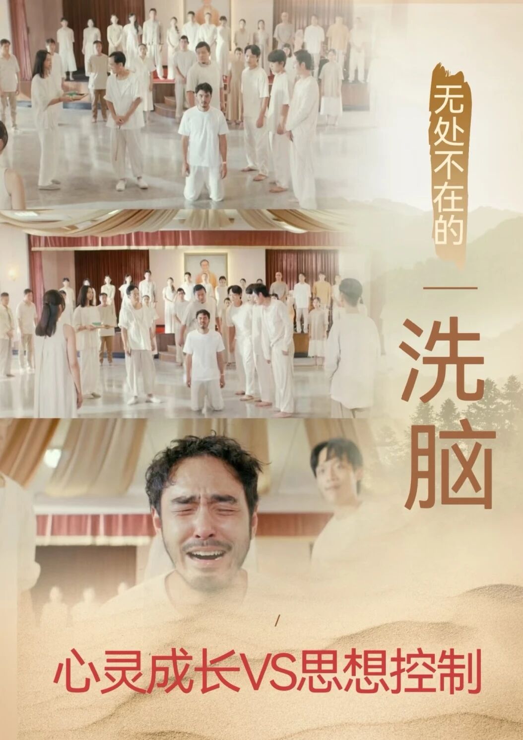 微信图片_2025-11-02_222202_357.jpg 微信图片_2025-11-02_222202_357.jpg