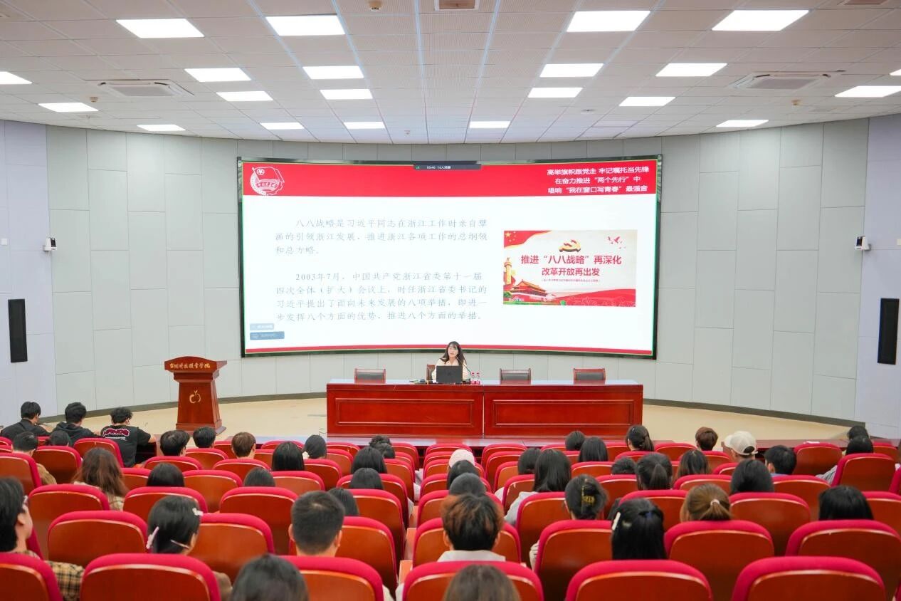微信图片_2025-11-02_221049_485.jpg 微信图片_2025-11-02_221049_485.jpg