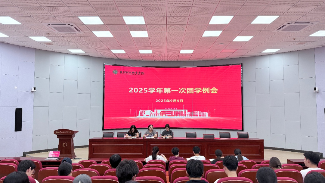 微信图片_2025-11-02_214616_980.png 微信图片_2025-11-02_214616_980.png