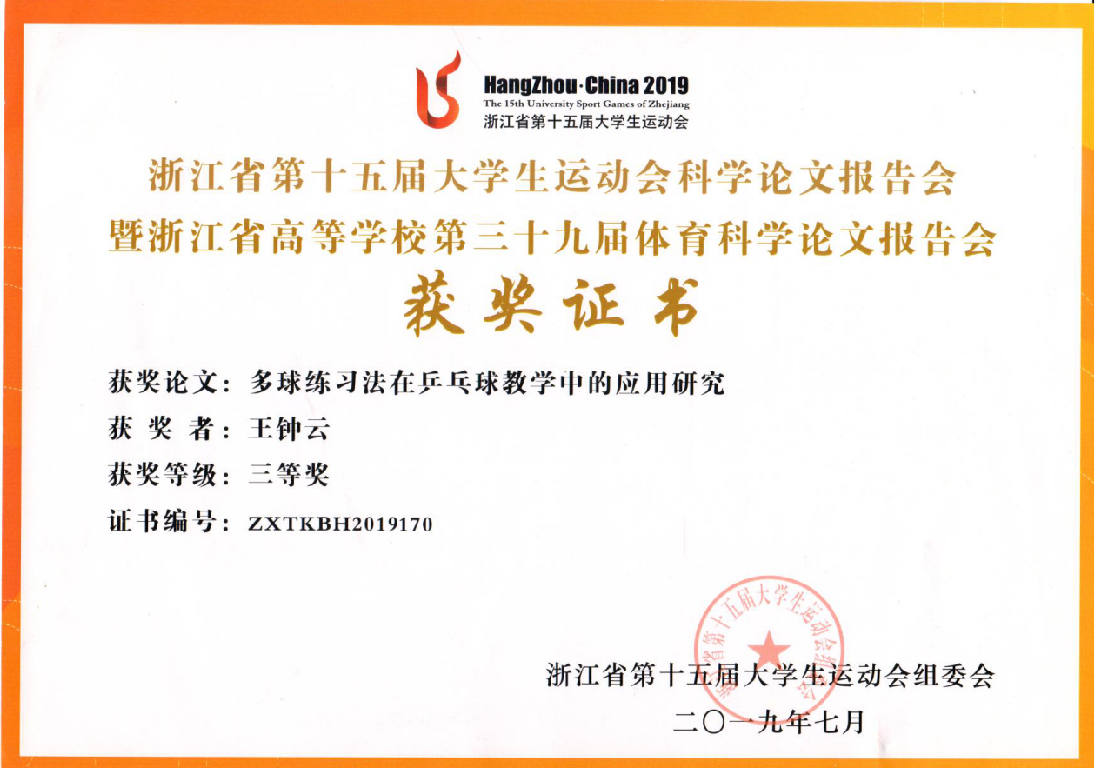 六.png 六.png