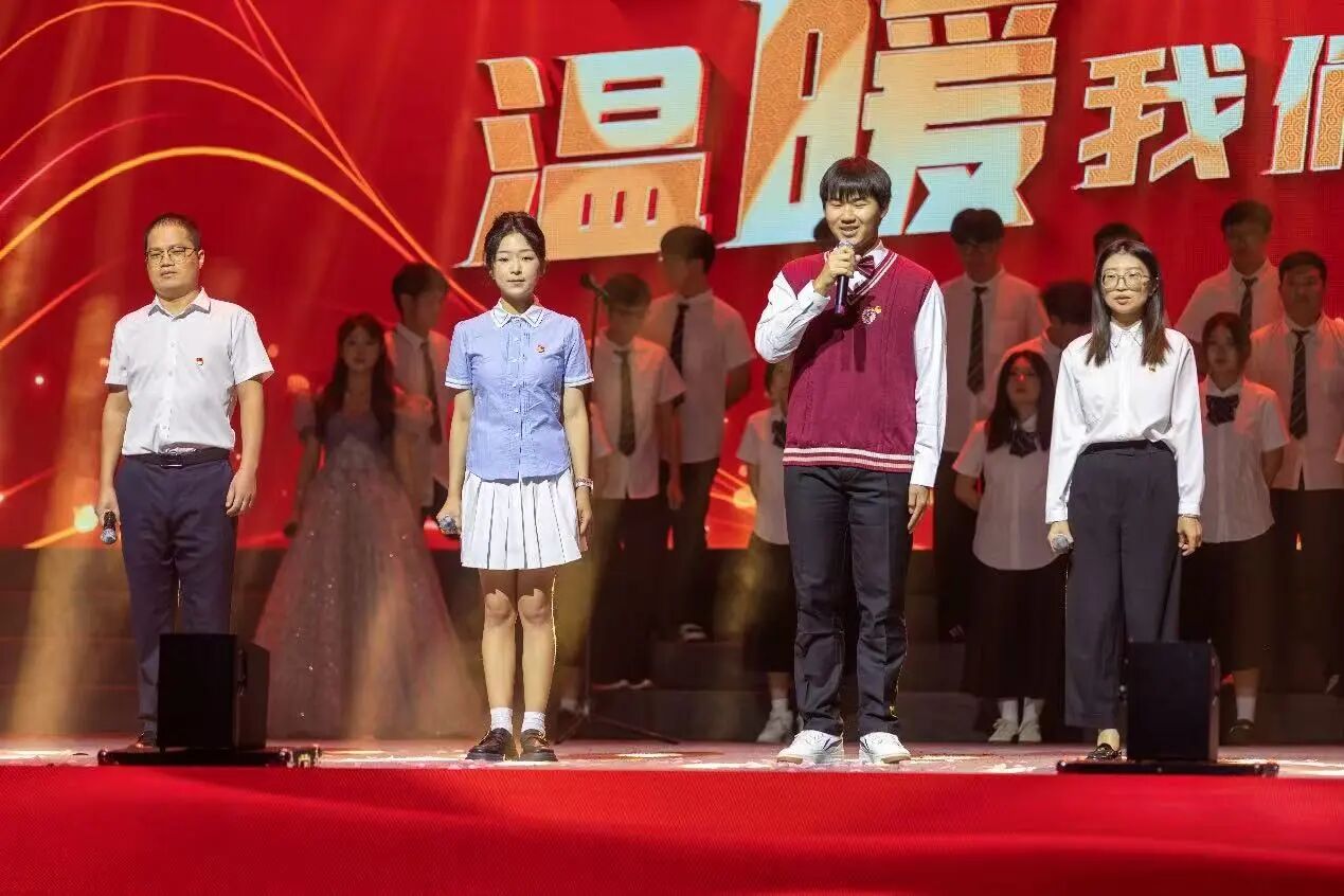 微信图片_2025-11-02_220441_082.jpg 微信图片_2025-11-02_220441_082.jpg