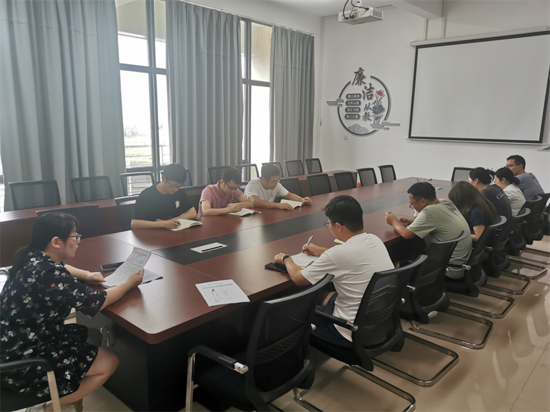 微信图片_20240917194432.png
