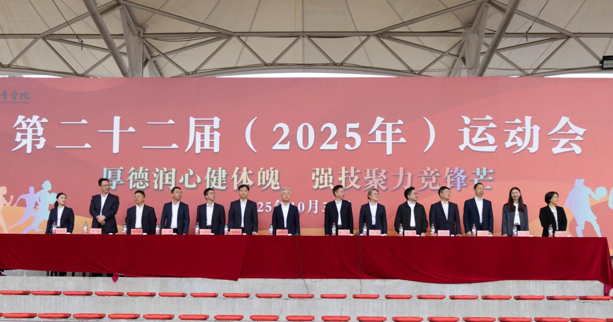 微信图片_2025-11-02_221231_167.png 微信图片_2025-11-02_221231_167.png