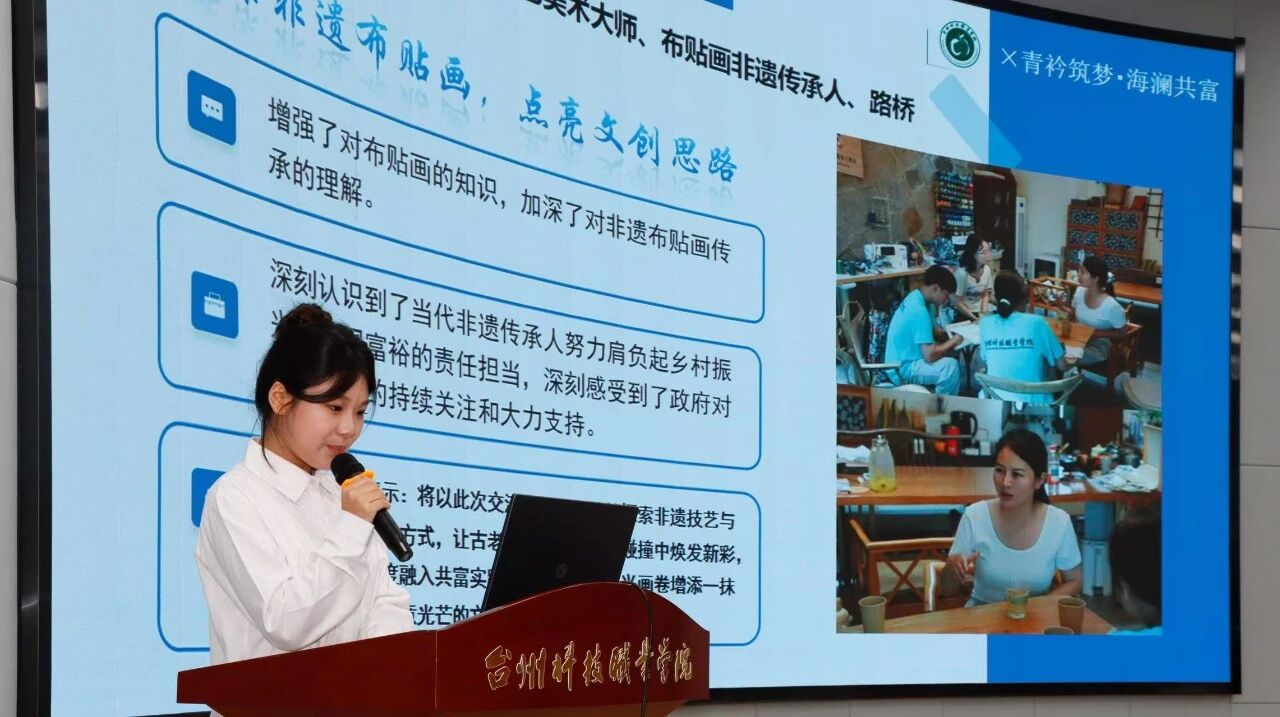 微信图片_2025-11-02_215434_291.jpg 微信图片_2025-11-02_215434_291.jpg