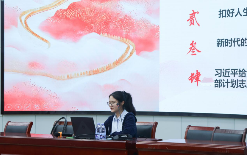 微信图片_2025-11-02_221859_500.png 微信图片_2025-11-02_221859_500.png