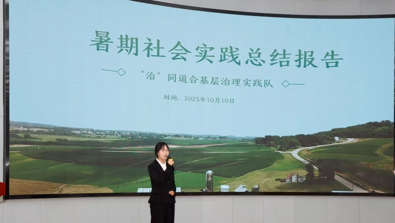 微信图片_2025-11-02_215512_006.jpg 微信图片_2025-11-02_215512_006.jpg