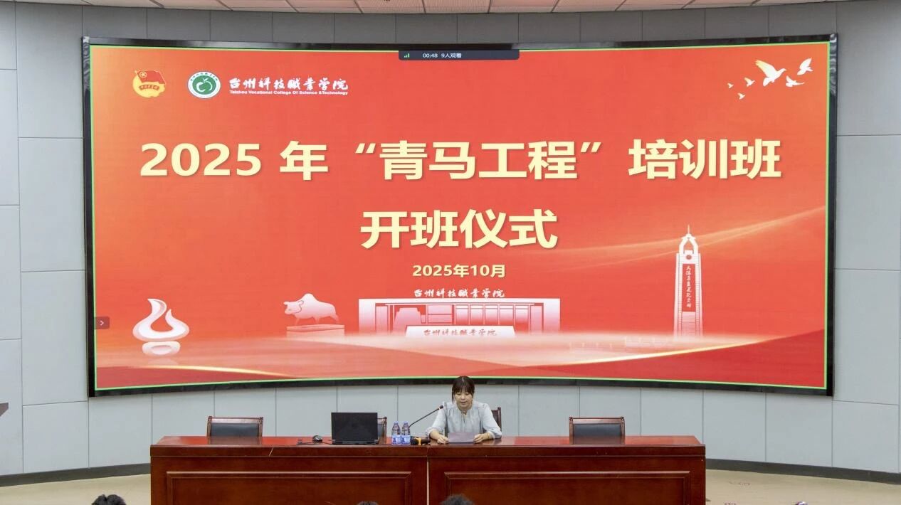 微信图片_2025-11-02_215150_574.jpg 微信图片_2025-11-02_215150_574.jpg