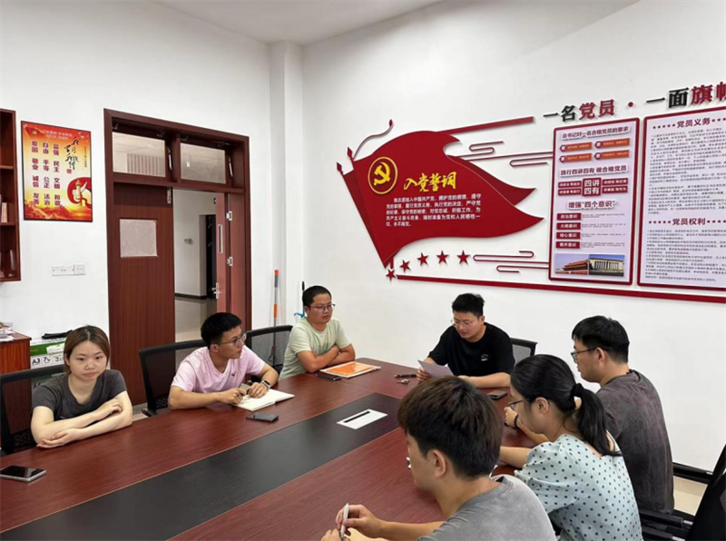 微信图片_20240923131417.png 6386269441464993161119499.png