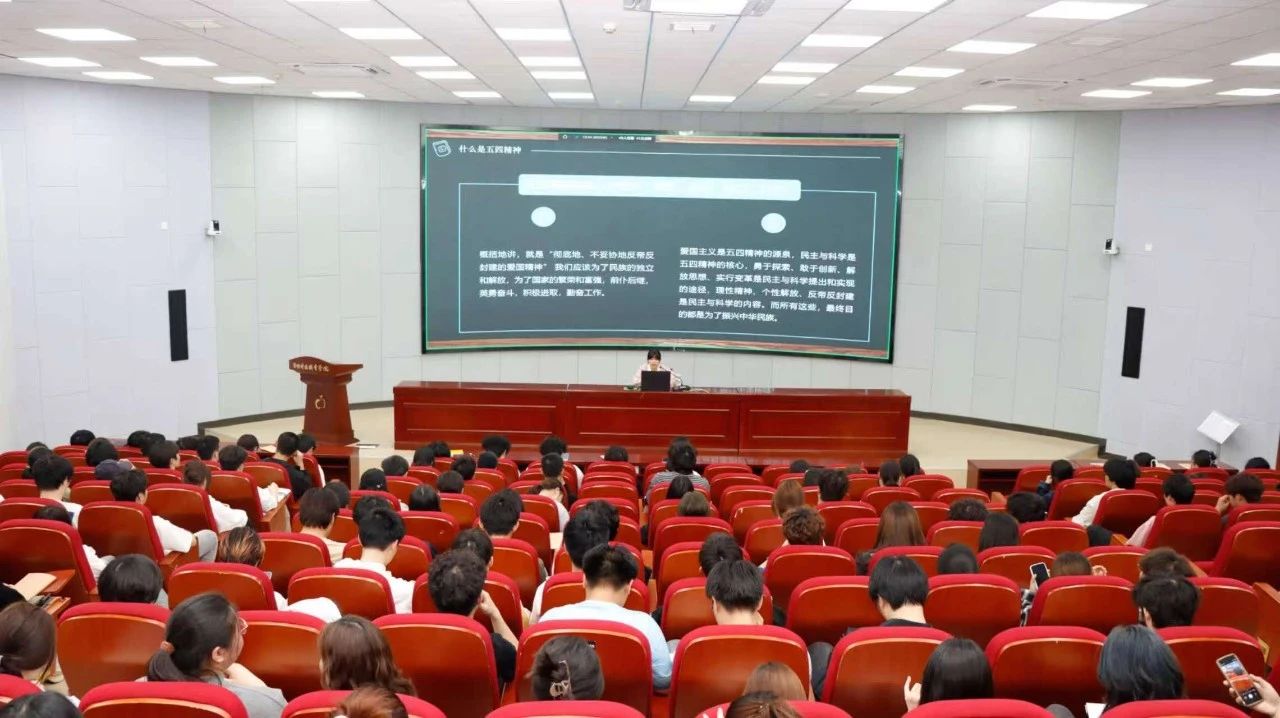 微信图片_20250518224323.jpg 微信图片_20250518224323.jpg