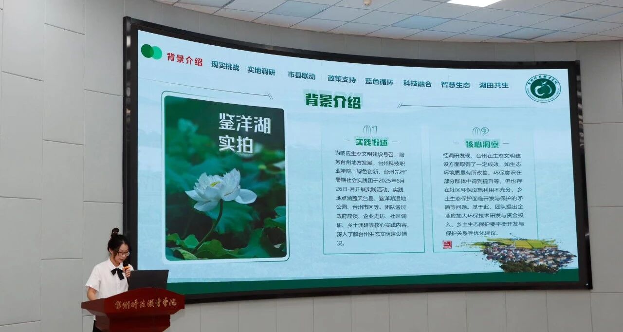 微信图片_2025-11-02_215438_519.jpg 微信图片_2025-11-02_215438_519.jpg