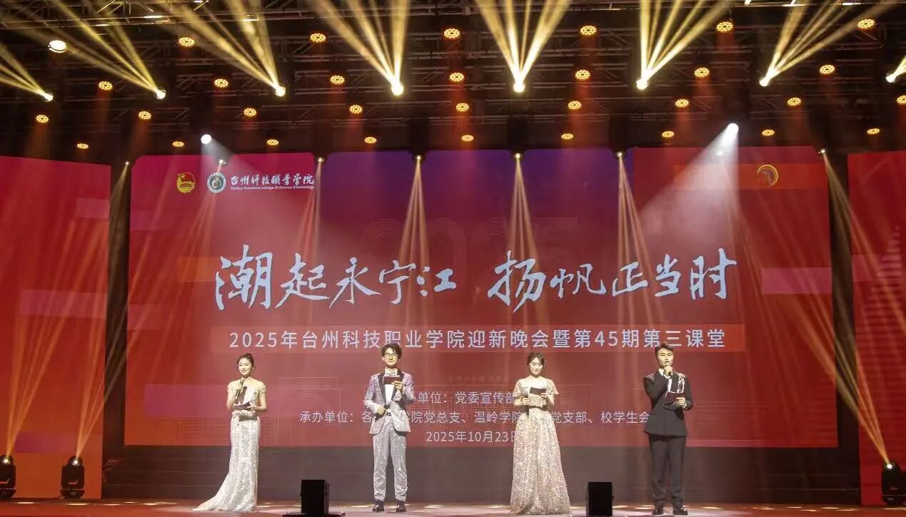 微信图片_2025-11-02_220320_958.jpg 微信图片_2025-11-02_220320_958.jpg