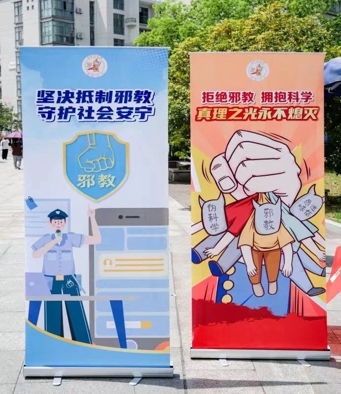 微信图片_20250418115329.jpg 微信图片_20250418115329.jpg