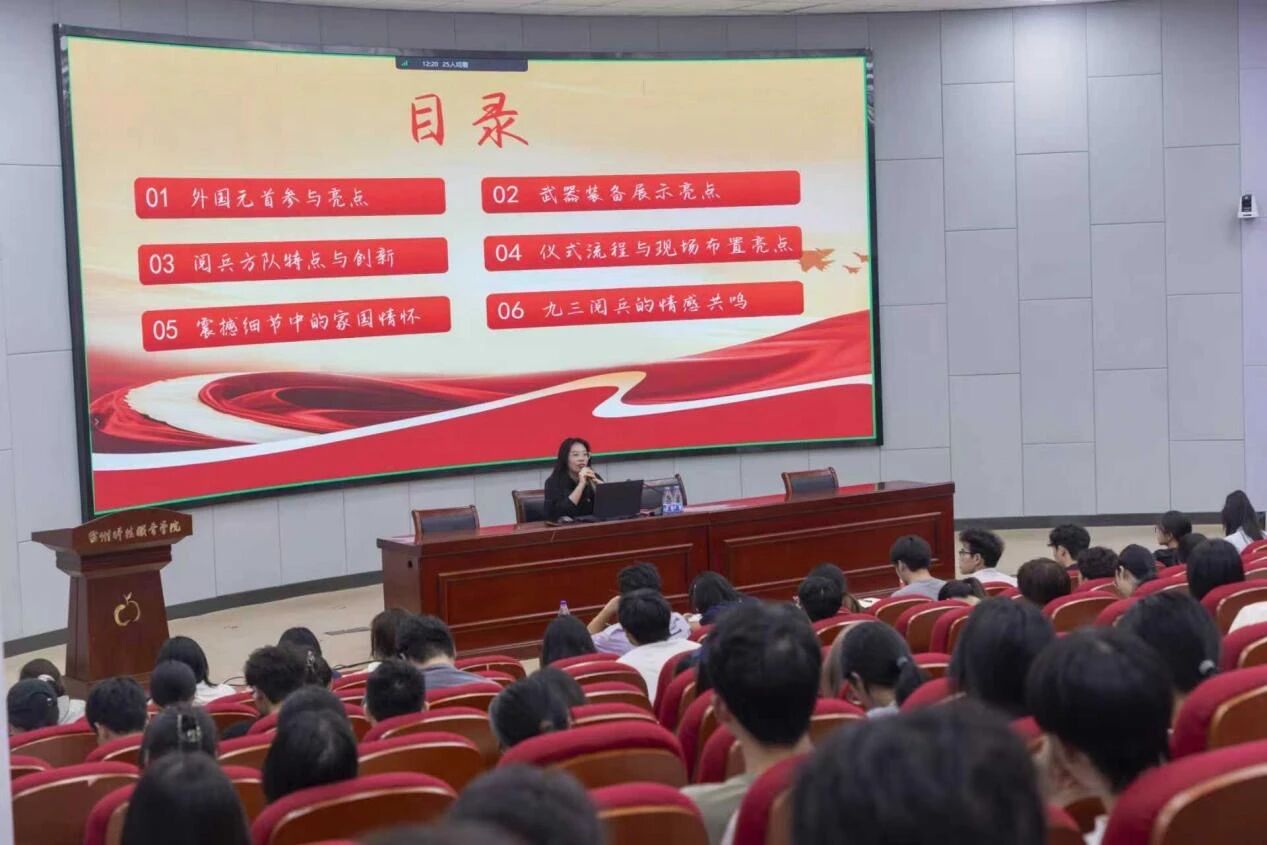 微信图片_2025-11-02_215208_745.jpg 微信图片_2025-11-02_215208_745.jpg