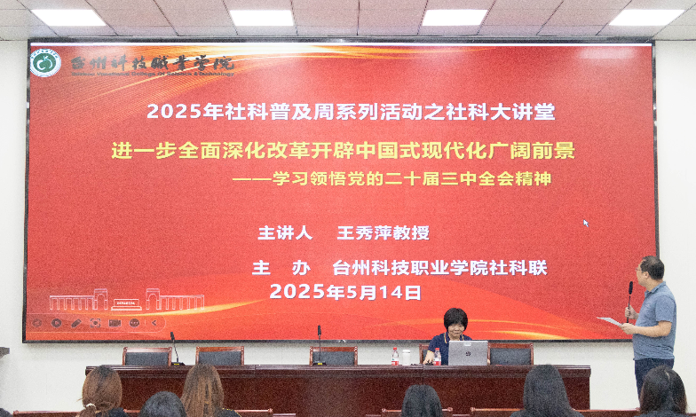 微信图片_20250518233759.png 微信图片_20250518233759.png
