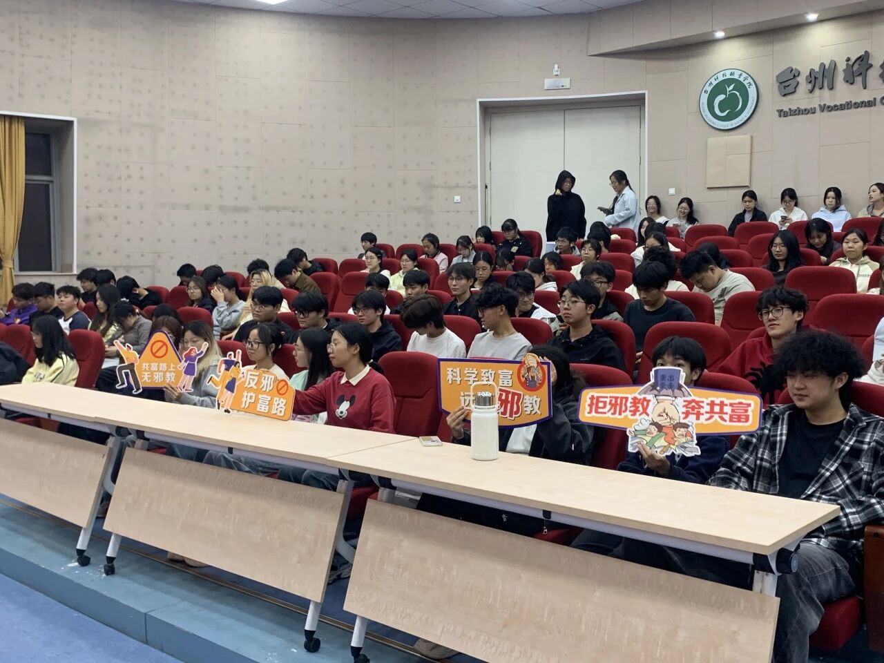 微信图片_2025-11-02_222123_233.jpg 微信图片_2025-11-02_222123_233.jpg