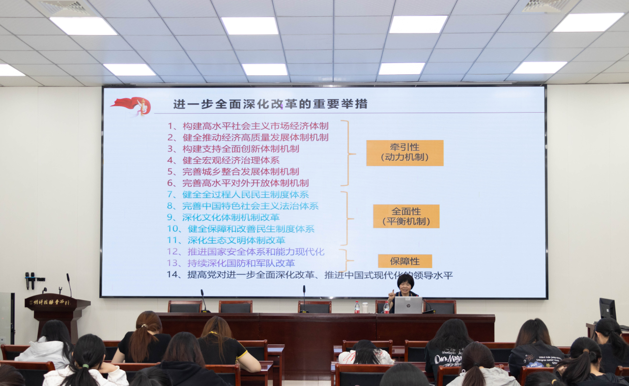 微信图片_20250518233821.png 微信图片_20250518233821.png