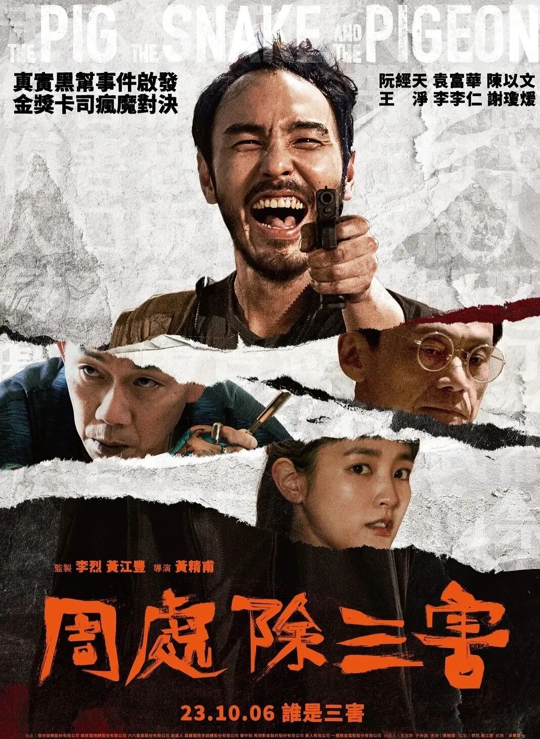 微信图片_2025-11-02_222144_666.jpg 微信图片_2025-11-02_222144_666.jpg