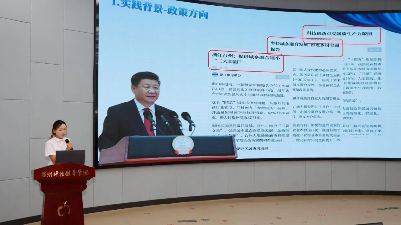 微信图片_2025-11-02_215425_513.jpg 微信图片_2025-11-02_215425_513.jpg