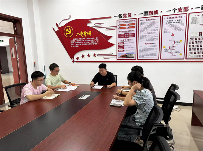 微信图片_20240925225140.png