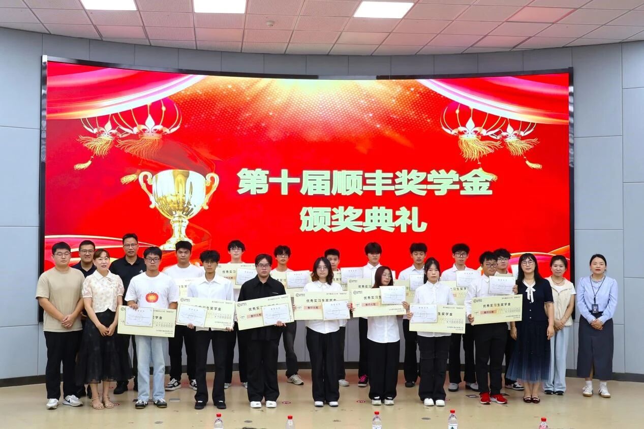 微信图片_2025-10-09_084743_144.jpg 微信图片_2025-10-09_084743_144.jpg