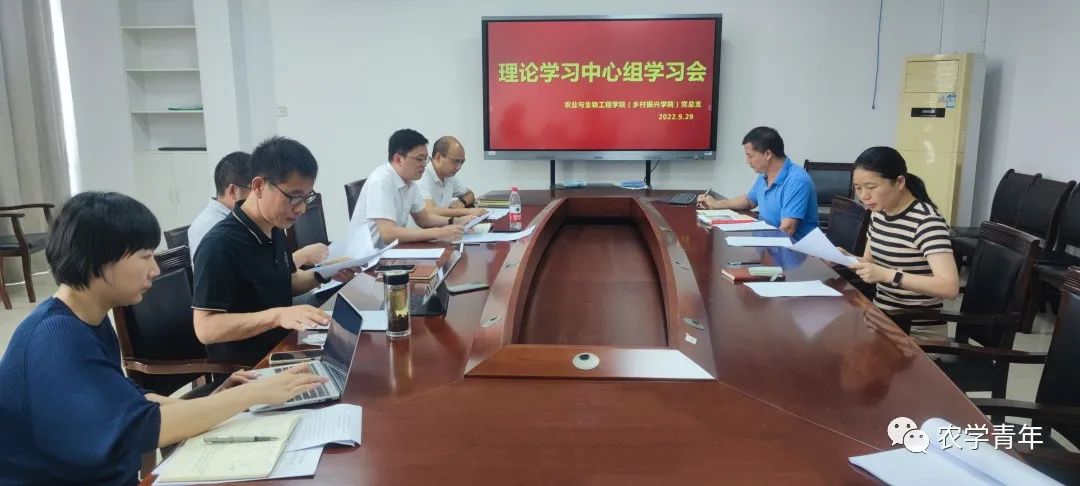微信图片_20221002103946.jpg 微信图片_20221002103946.jpg