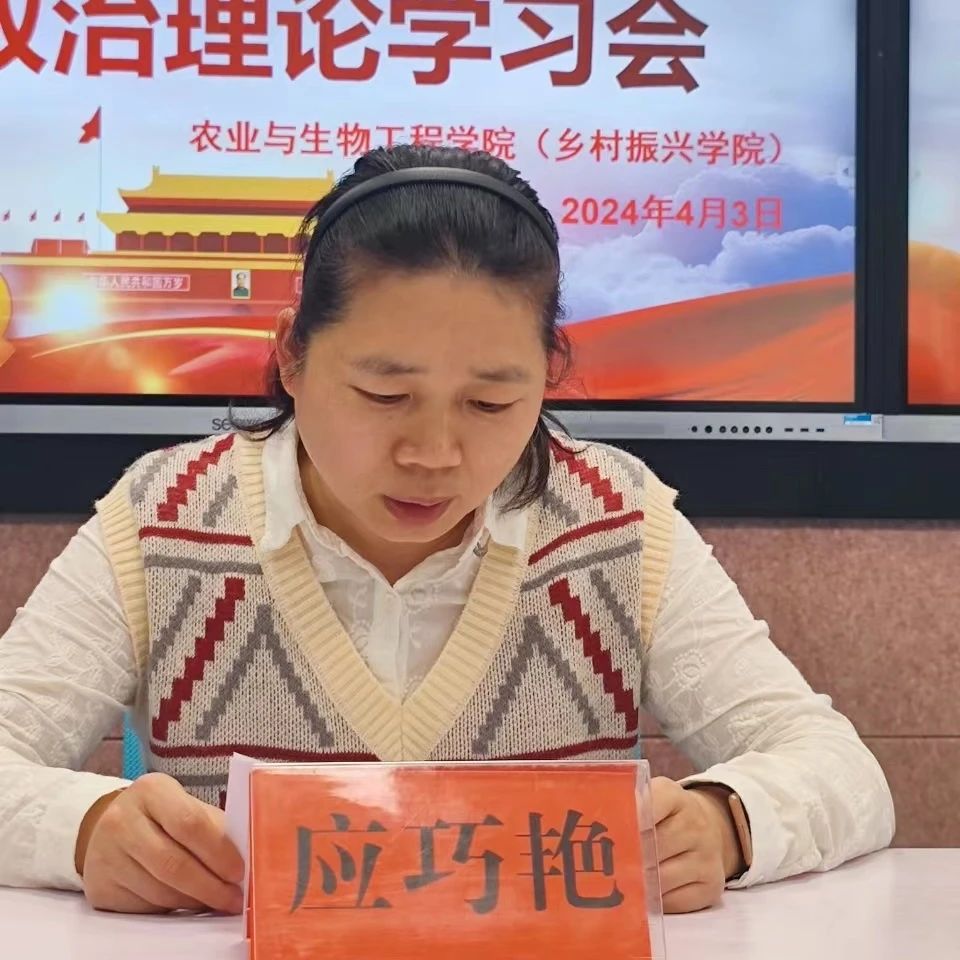 微信图片_20240407175828.jpg 微信图片_20240407175828.jpg