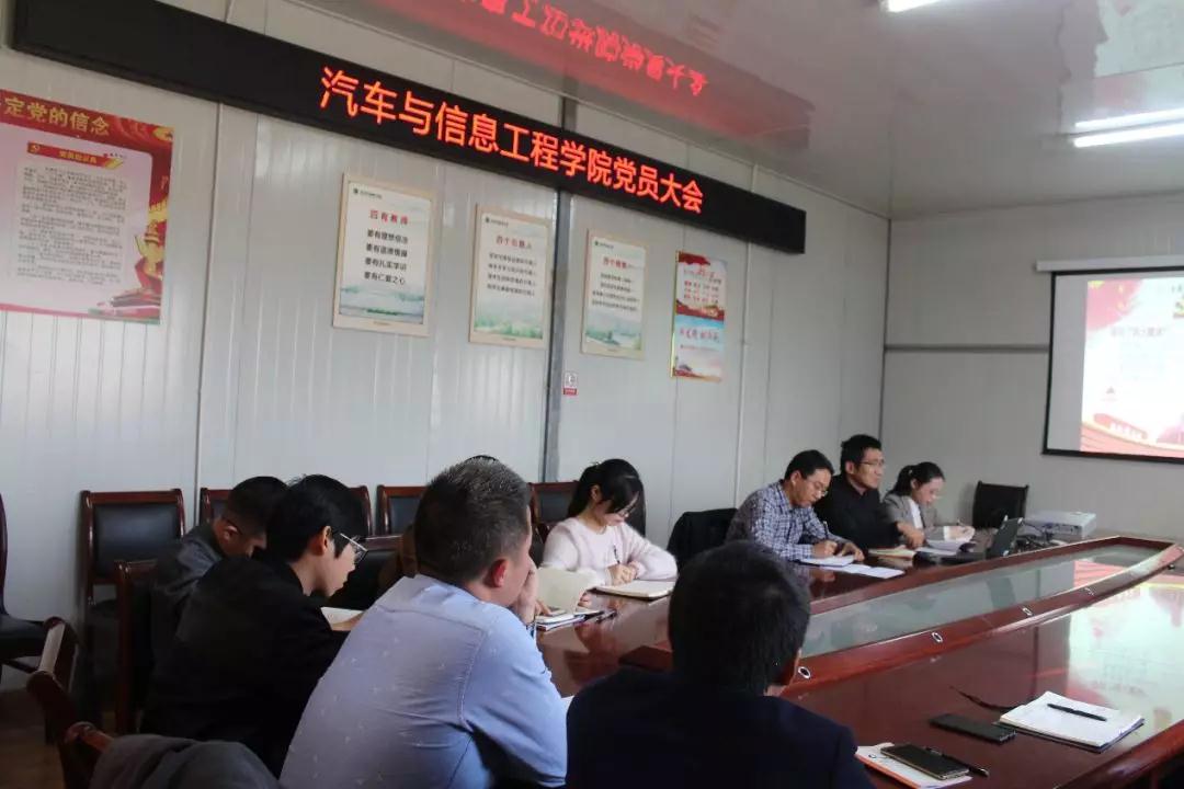 微信图片_20181129102253.jpg