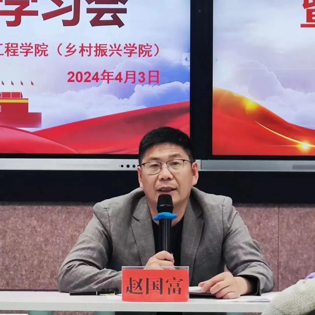 微信图片_20240407175825.jpg 微信图片_20240407175825.jpg