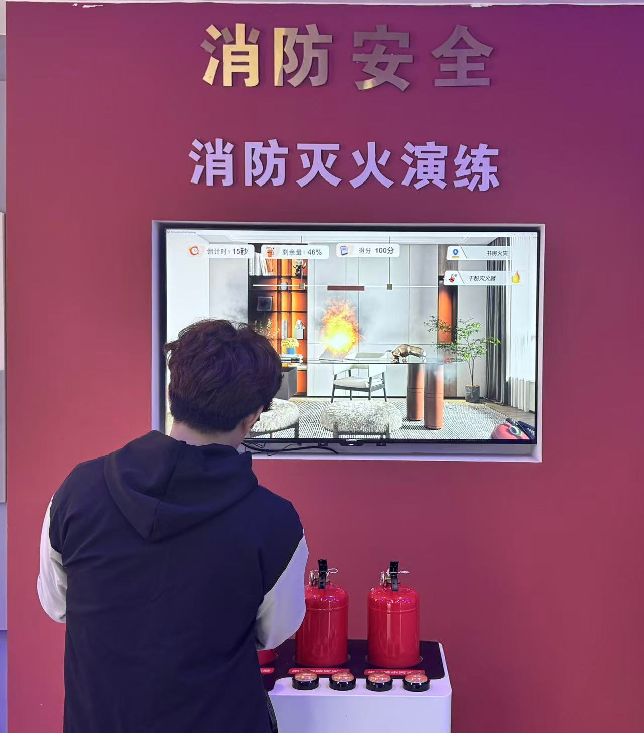 图片 2.png