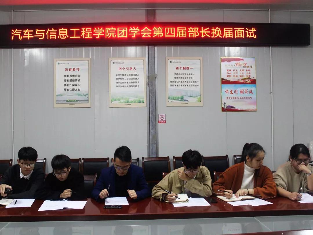 微信图片_20181129105940.jpg