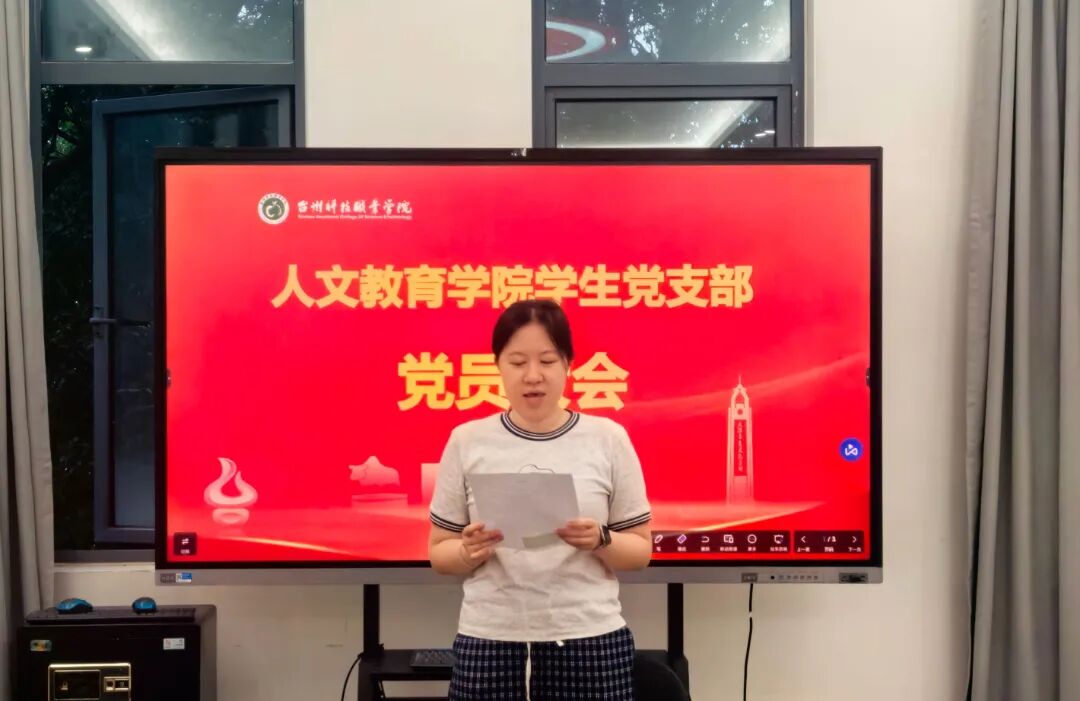 微信图片_2026-08-03_235044_797.jpg 微信图片_2026-08-03_235044_797.jpg