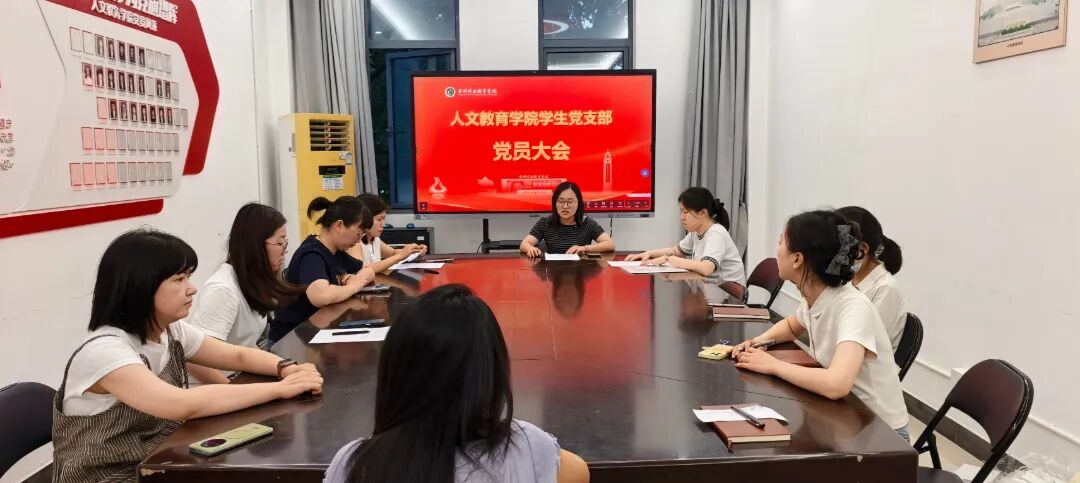 微信图片_2026-08-03_235039_310.jpg 微信图片_2026-08-03_235039_310.jpg