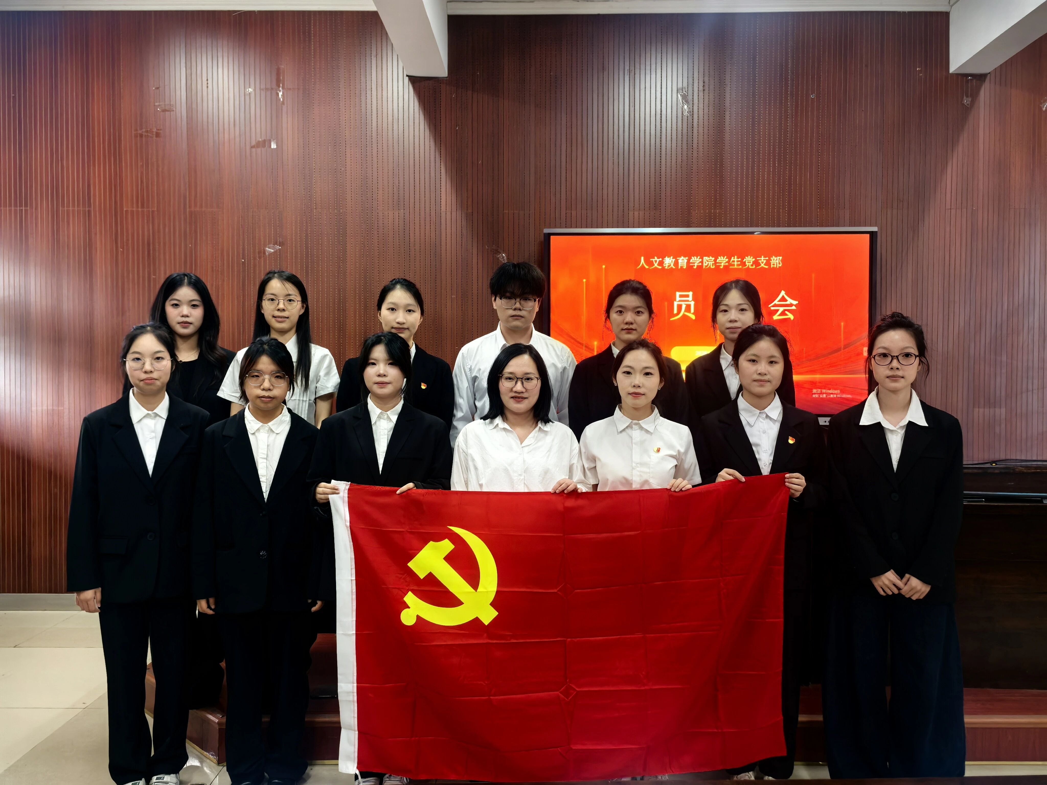 微信图片_2026-08-06_215229_509.jpg 微信图片_2026-08-06_215229_509.jpg