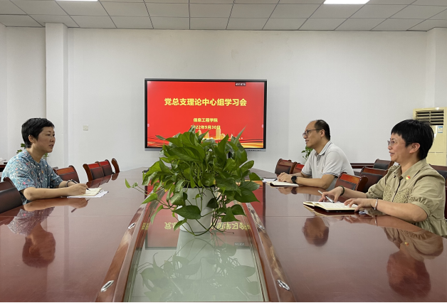 微信图片_20221014111230.png 微信图片_20221014111230.png