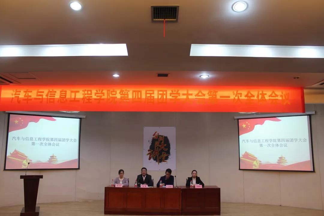 微信图片_20181206204723.jpg