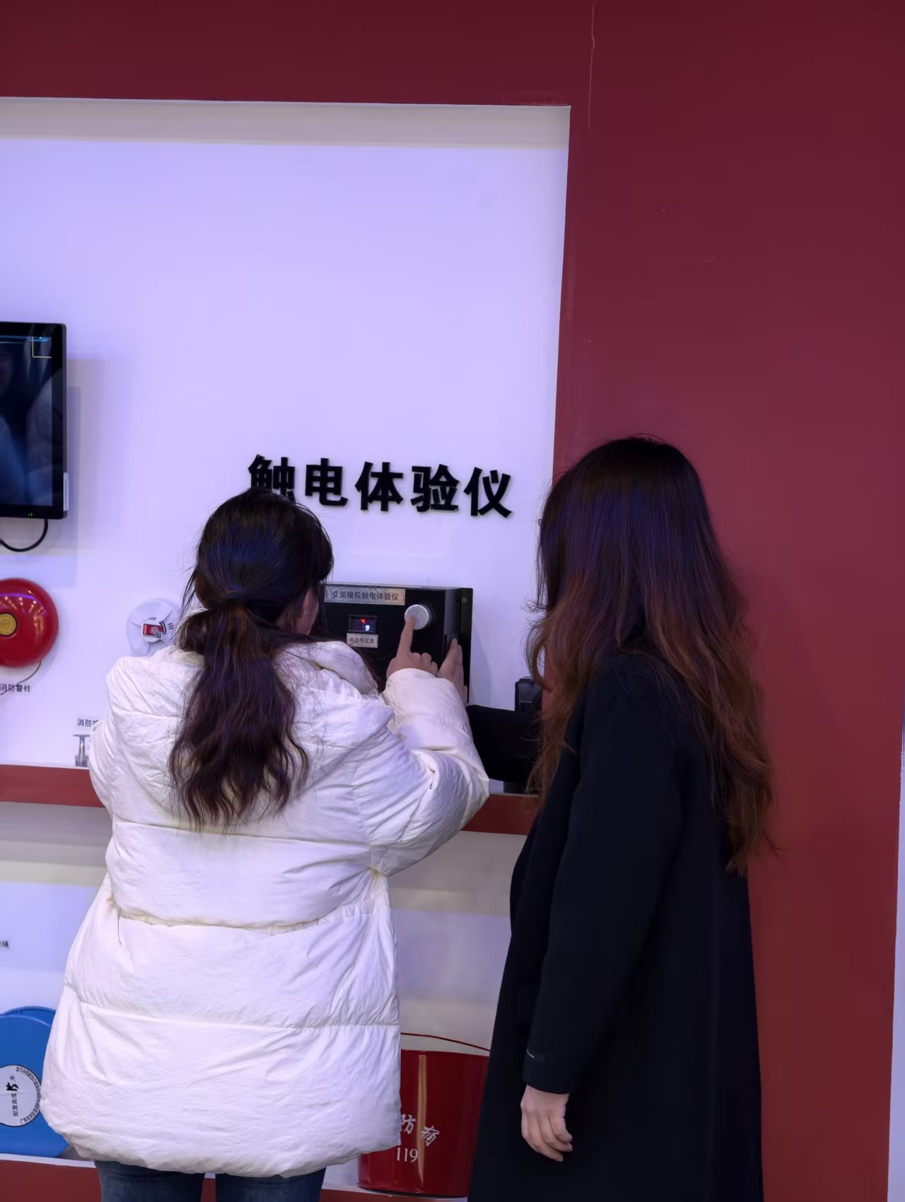 图片 3.png