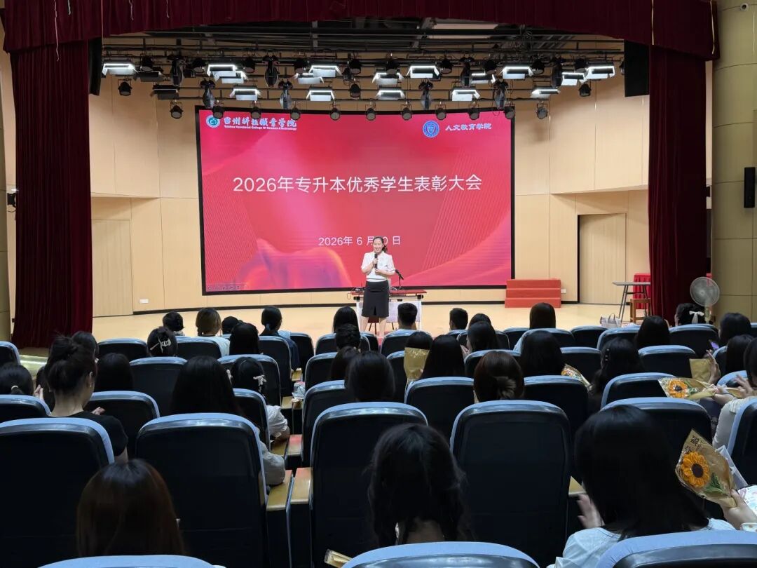 微信图片_2026-08-03_224028_477.jpg 微信图片_2026-08-03_224028_477.jpg