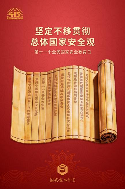 图片4.png 图片4.png