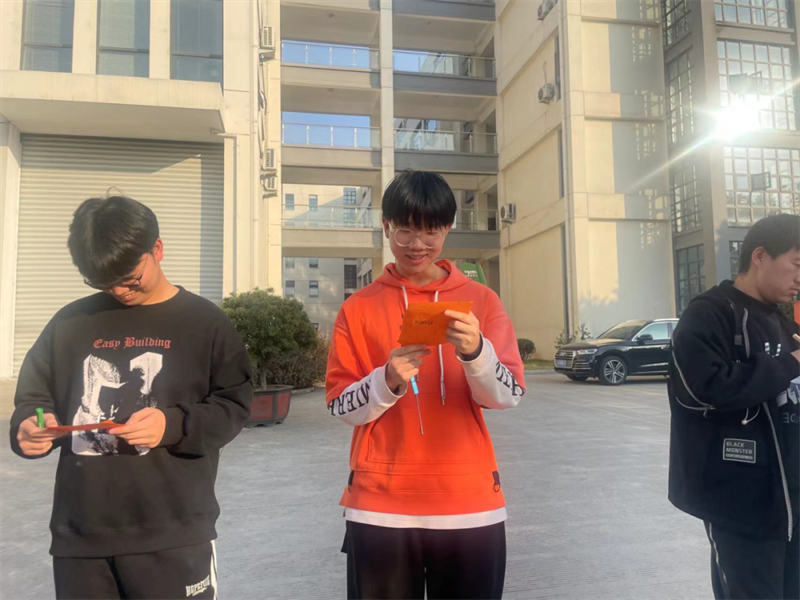 微信图片_20240102122358.png