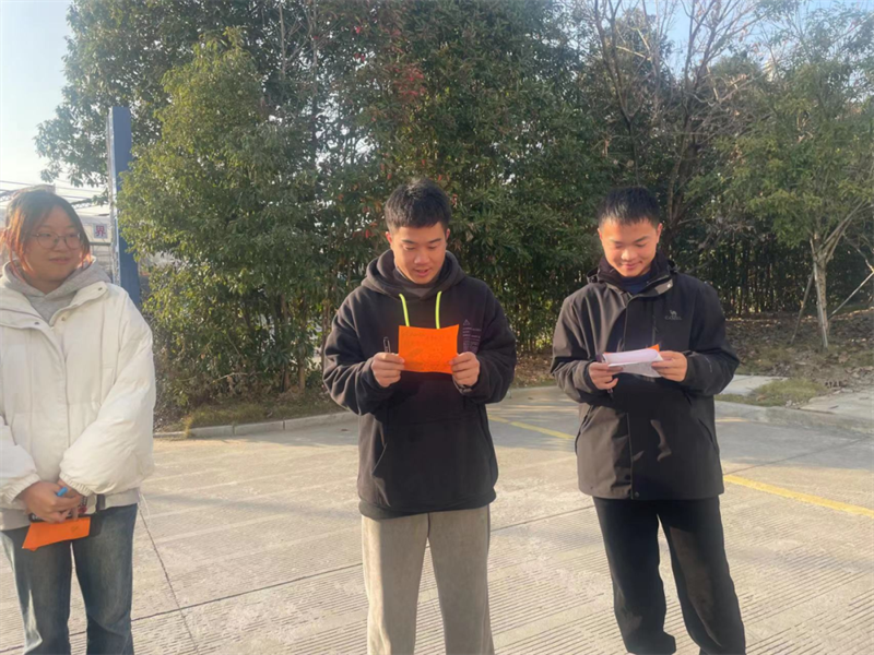 微信图片_20240102122351.png