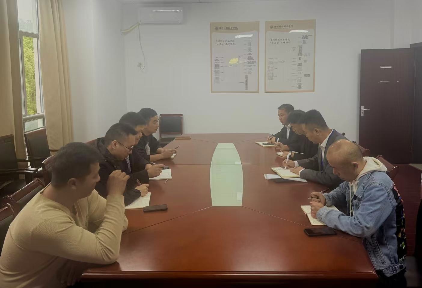 微信图片_20251112105330.jpg 微信图片_20251112105330.jpg