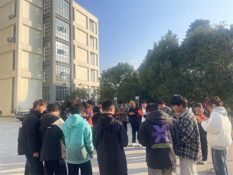 微信图片_20240102122340.png